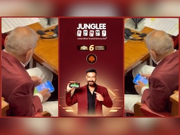 Junglee Rummy: क्या है जंगली रमी गेम, जो विधानसभा में खेलते हुए कैमरे में कैद हुए महाराष्ट्र के कृषि मंत्री Junglee Rummy: क्या है जंगली रमी गेम, जो विधानसभा में खेलते हुए कैमरे में कैद हुए महाराष्ट्र के कृषि मंत्री