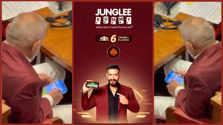 Junglee Rummy: क्या है जंगली रमी गेम, जो विधानसभा में खेलते हुए कैमरे में कैद हुए महाराष्ट्र के कृषि मंत्री Junglee Rummy: क्या है जंगली रमी गेम, जो विधानसभा में खेलते हुए कैमरे में कैद हुए महाराष्ट्र के कृषि मंत्री