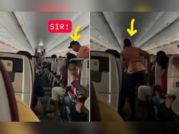 फ्लाइट लैंडिंग से पहले खड़े हो गए पैसेंजर, क्रू की बार-बार अपील भी हुई बेअसर, लोग बोले- प्लेन है, ट्रेन नहीं फ्लाइट लैंडिंग से पहले खड़े हो गए पैसेंजर, क्रू की बार-बार अपील भी हुई बेअसर, लोग बोले- प्लेन है, ट्रेन नहीं