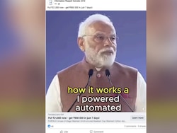A Disturbing Trend: Viral Deepfakes Promoting Fake Investment Schemes