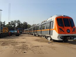 Bhopal Metro: भोपालवासियों को मेट्रो ट्रेन की सौगात बहुत जल्द, सीएम मोहन यादव ने किया काम का निरीक्षण Bhopal Metro: भोपालवासियों को मेट्रो ट्रेन की सौगात बहुत जल्द, सीएम मोहन यादव ने किया काम का निरीक्षण