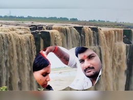 देवर-भाभी का खौफनाक कदम: मांग में भरा सिंदूर, दिया पत्नी का दर्जा... फिर दोनों ने वॉटरफॉल से कूदकर जान दी देवर-भाभी का खौफनाक कदम: मांग में भरा सिंदूर, दिया पत्नी का दर्जा... फिर दोनों ने वॉटरफॉल से कूदकर जान दी