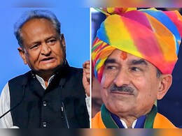 राजस्थान में सियासी घमासान, बीजेपी प्रदेश अध्यक्ष ने गहलोत पर बोला हमला कहा- उन्हें जमीन खिसकने का डर