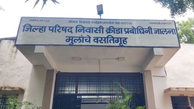 Crime News : जालन्यात क्रीडा प्रबोधिनीतील 4 विद्यार्थिनींचा विनयभंग, क्रीडा शिक्षकाला बेड्या