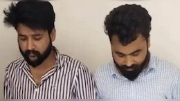 Rajasthan: ज्&zwj;वेलर्स का उसके दोस्&zwj;तों ने ही क&zwj;िया था अपहरण, 20 करोड़ की मांगी थी फिरौती