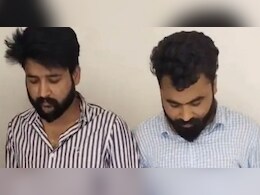 Rajasthan: ज्वेलर्स का उसके दोस्तों ने ही किया था अपहरण, 20 करोड़ की मांगी थी फिरौती Rajasthan: ज्वेलर्स का उसके दोस्तों ने ही किया था अपहरण, 20 करोड़ की मांगी थी फिरौती