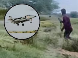 Rajasthan:  चार दिन बाद मिला वायुसेना के जगुआर फाइटर प्लेन का ब्लैक बॉक्स, दिल्ली- गुजरात से बुलाई गई थी सपेशल ऑपरेशन टीमें Rajasthan:  चार दिन बाद मिला वायुसेना के जगुआर फाइटर प्लेन का ब्लैक बॉक्स, दिल्ली- गुजरात से बुलाई गई थी सपेशल ऑपरेशन टीमें