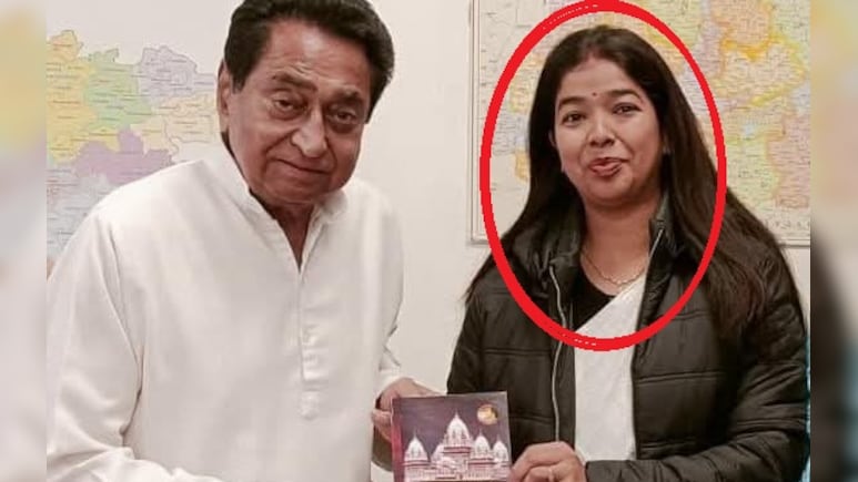 कांवरियों को आतंकी कहने वाली कांग्रेस जिला अध्यक्ष के खिलाफ FIR, VHP ने पुलिस को सौंपे स्क्रीन शॉट्स कांवरियों को आतंकी कहने वाली कांग्रेस जिला अध्यक्ष के खिलाफ FIR, VHP ने पुलिस को सौंपे स्क्रीन शॉट्स