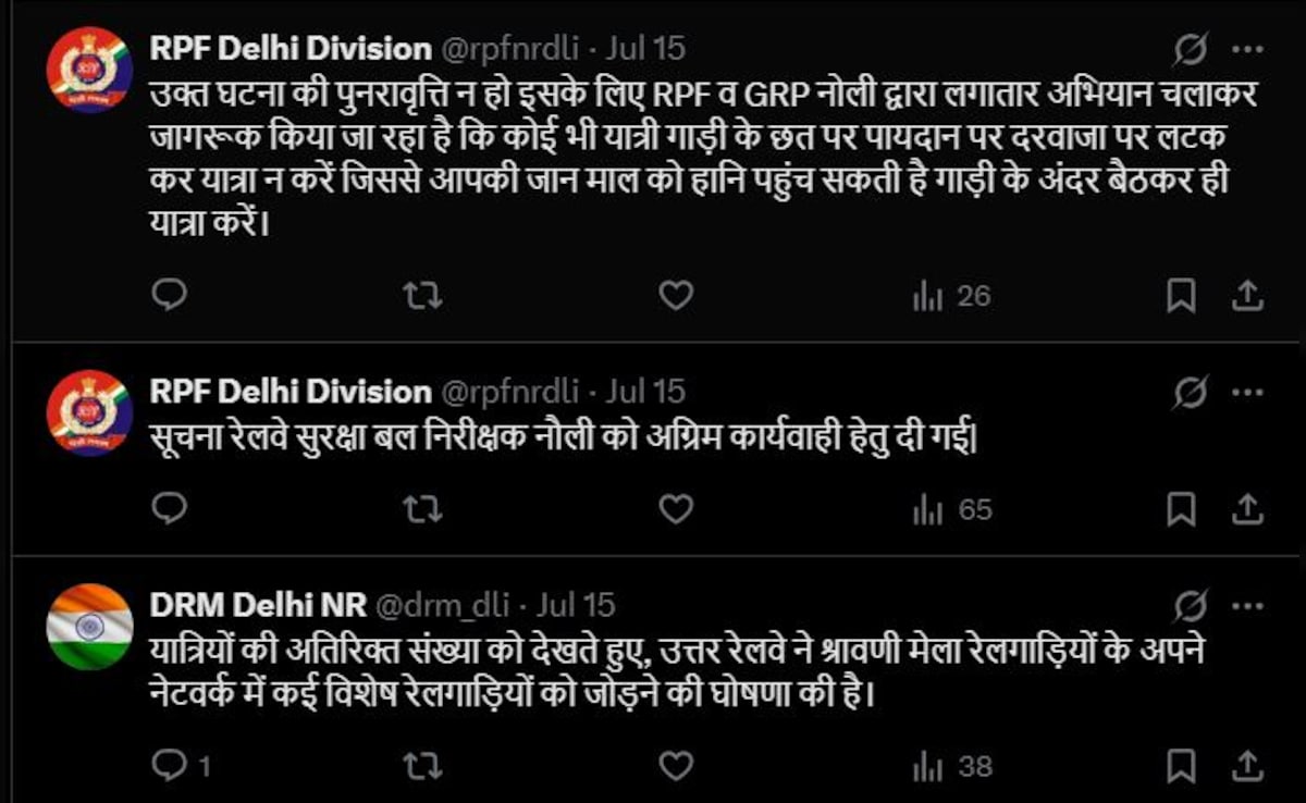 Latest and Breaking News on NDTV Latest and Breaking News on NDTV