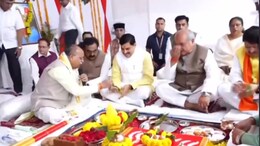 'विश्राम गृह नहीं, ये सेवा गृह है...' भोपाल में विश्रामगृह का&nbsp;CM मोहन यादव ने किया भूमिपूजन