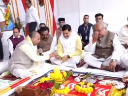 'विश्राम गृह नहीं, ये सेवा गृह है...' भोपाल में विश्रामगृह का CM मोहन यादव ने किया भूमिपूजन