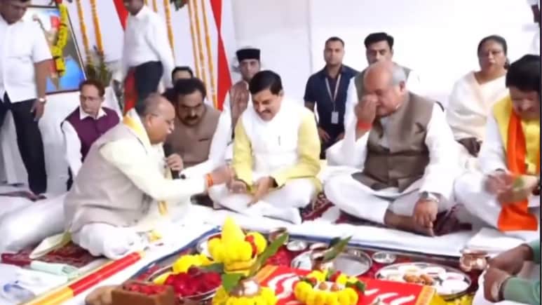 'विश्राम गृह नहीं, ये सेवा गृह है...' भोपाल में विश्रामगृह का CM मोहन यादव ने किया भूमिपूजन 'विश्राम गृह नहीं, ये सेवा गृह है...' भोपाल में विश्रामगृह का CM मोहन यादव ने किया भूमिपूजन