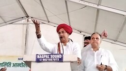 Rajasthan: महापंचायत में बरसे विजय बैंसला, बोले- वनभूमि के नाम पर गुर्जरों को प्रताड़ित करना बंद करो
