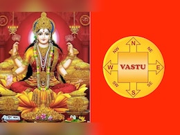 आखिर किन कारणों से रुक जाती है आपकी बरकत, जानें रुठी लक्ष्मी को मनाने के सरल उपाय आखिर किन कारणों से रुक जाती है आपकी बरकत, जानें रुठी लक्ष्मी को मनाने के सरल उपाय