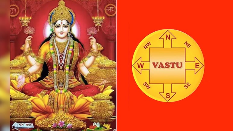 आखिर किन कारणों से रुक जाती है आपकी बरकत, जानें रुठी लक्ष्मी को मनाने के सरल उपाय आखिर किन कारणों से रुक जाती है आपकी बरकत, जानें रुठी लक्ष्मी को मनाने के सरल उपाय