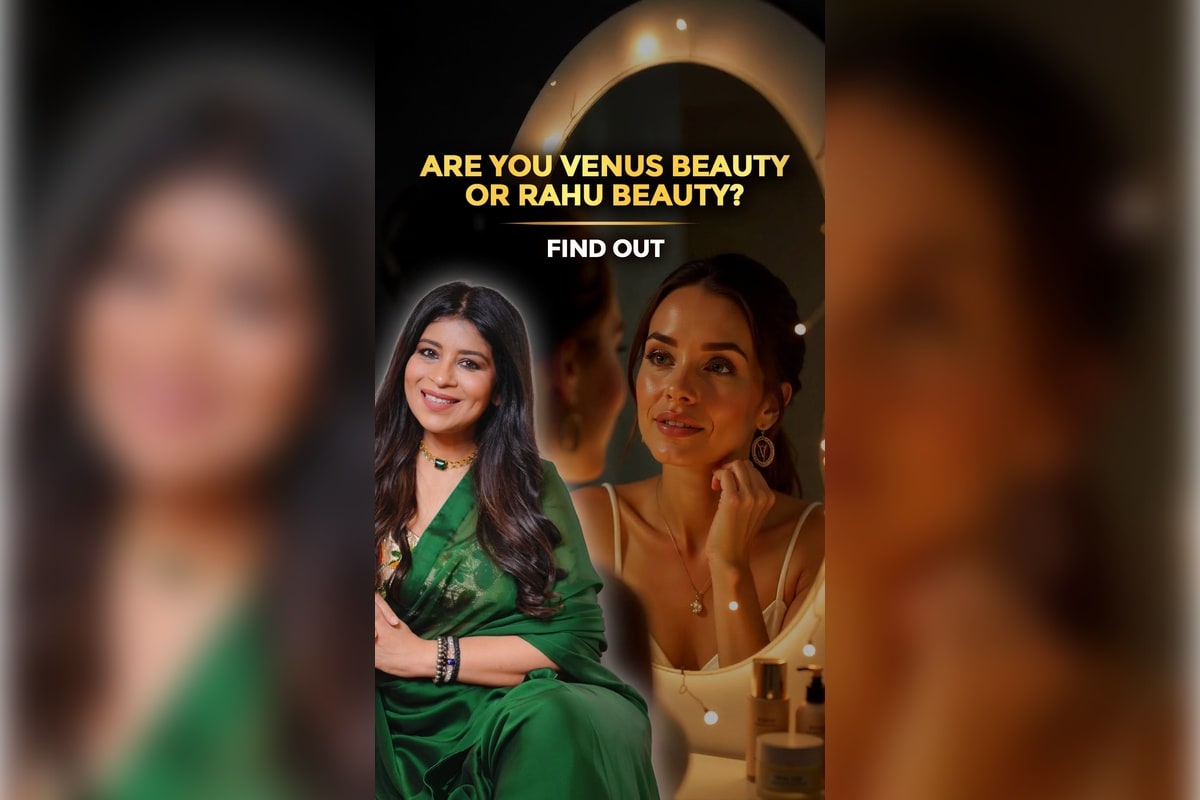 The Cosmic Connection: How Planets Influence Your Beauty