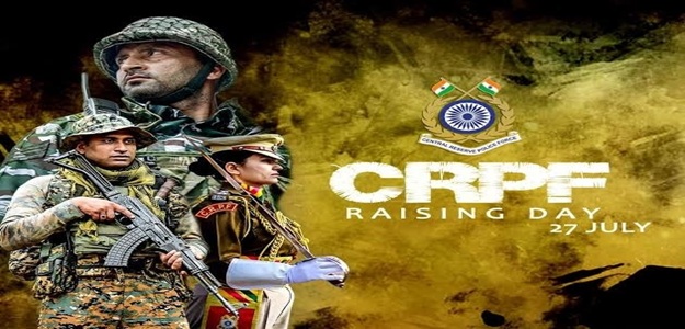 CRPF Foundation Day: 87वां स्थापना दिवस; क्यों खास है CRPF, जानिए इसका इतिहास