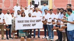 Jaipur: बरसात में जलपात्र भेजकर लीपापोती कर रहा निगम प्रशासन, महापौर विदेश यात्रा में व्यस्त: नेता प्रतिपक्ष राजीव चौधरी