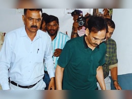 Pune News: ॲम्बुलन्स घोटाळ्यातील आरोपी अमित साळुंखेला रांचीमध्ये अटक, झारखंड दारु घोटाळ्यात कारवाई Pune News: ॲम्बुलन्स घोटाळ्यातील आरोपी अमित साळुंखेला रांचीमध्ये अटक, झारखंड दारु घोटाळ्यात कारवाई