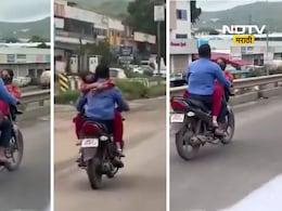 Pune Couple Video : धावत्या बाईकवर पुण्यातील जोडप्याचा रोमान्स, दुचाकीवरच्या टाकीवरील महिलेनं जे केलं... Video