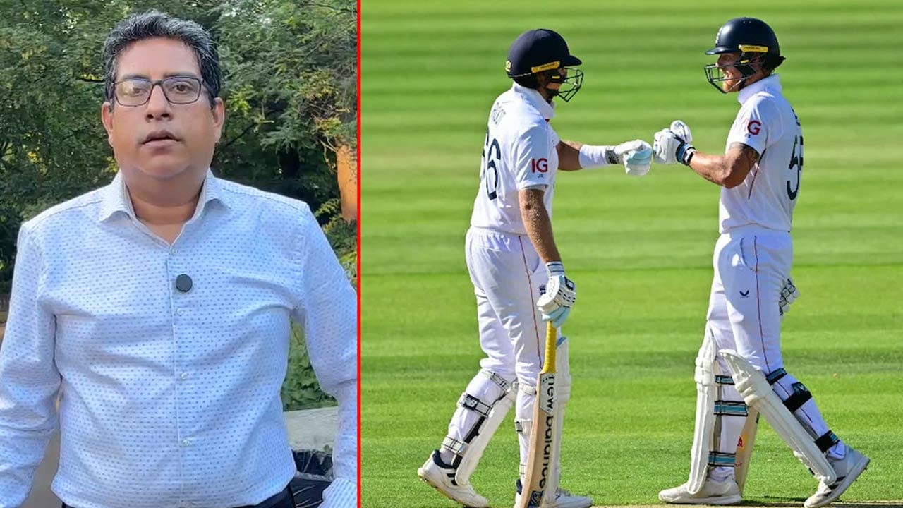 Video: England's Approach Changed Because Of Birmingham Defeat: Boria Majumdar