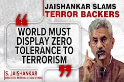 EAM S Jaishankar Slams Terror Backers: 'World Must Display Zero Tolerence To Terrorism' EAM S Jaishankar Slams Terror Backers: 'World Must Display Zero Tolerence To Terrorism'