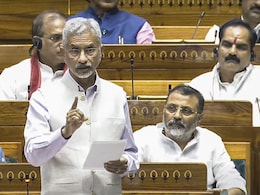 S. Jaishankar : 193 पैकी फक्त 3 देश... परराष्ट्र मंत्र्यांनी ऑपरेशन सिंदूर'बाबत सर्व सांगितलं S. Jaishankar : 193 पैकी फक्त 3 देश... परराष्ट्र मंत्र्यांनी ऑपरेशन सिंदूर'बाबत सर्व सांगितलं
