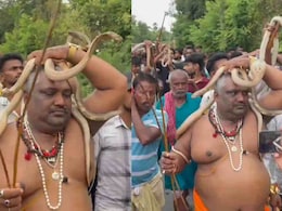 अजब-गजब बिहार! समस्तीपुर के इस मेले में जिंदा सांपों के साथ निकलती है शोभा यात्रा, नागपंचमी पर दिखता है आस्था का अद्भुत रंग अजब-गजब बिहार! समस्तीपुर के इस मेले में जिंदा सांपों के साथ निकलती है शोभा यात्रा, नागपंचमी पर दिखता है आस्था का अद्भुत रंग