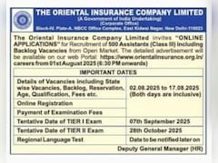 OICL ने 500 पदों के लिए निकाली भर्ती, इतनी होनी चाहिए योग्यता और आयु सीमा