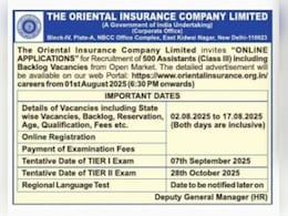 OICL ने 500 पदों के लिए निकाली भर्ती, इतनी होनी चाहिए योग्यता और आयु सीमा OICL ने 500 पदों के लिए निकाली भर्ती, इतनी होनी चाहिए योग्यता और आयु सीमा