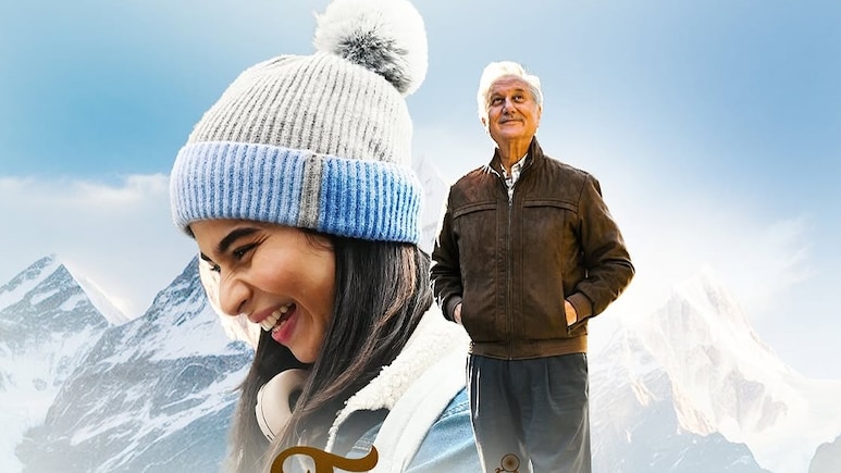 दो राज्यों में टैक्स फ्री हुई अनुपम खेर की 'तन्वी द ग्रेट', एक्टर ने जताई खुशी दो राज्यों में टैक्स फ्री हुई अनुपम खेर की 'तन्वी द ग्रेट', एक्टर ने जताई खुशी