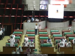 Punjab's Anti-Sacrilege Bill Meets Roadblock, Sent To Select Committee Punjab's Anti-Sacrilege Bill Meets Roadblock, Sent To Select Committee
