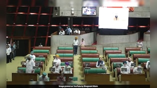 "Any Of Us Can End Up In Jail": Punjab MLA's Reform Pitch Has Assembly In Splits