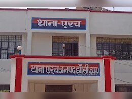 यूपी : मोबाइल पर रील देख रही बीवी से पति ने मांगा तौलिया तो कर लिया सुसाइड यूपी : मोबाइल पर रील देख रही बीवी से पति ने मांगा तौलिया तो कर लिया सुसाइड