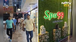 Amravati News: स्पा सेंटरच्या नावाखाली भलतेच धंदे, पोलिसांची धाड पडली तर समोर...