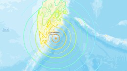 Russia Earthquake: रशिया 8.7 तीव्रतेच्या शक्तीशाली भूकंपाने हादरला, अमेरिकेपासून से जपानपर्यंत त्सुनामी अलर्ट