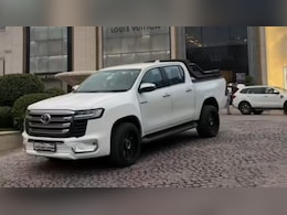 Modified Toyota Hilux With Land Cruiser 300 Body Kit Is Dividing Internet: Video