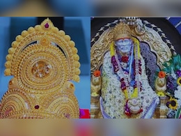 Gold Crown Worth Rs 59 Lakh Donated By Anonymous Donor At Shirdi Temple Gold Crown Worth Rs 59 Lakh Donated By Anonymous Donor At Shirdi Temple