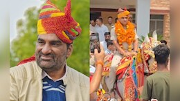 Rajasthan: 'SP की विदाई में ठुमके लगाने वाले तस्कर और हिस्ट्रीशीटर थे' नागौर SP की विदाई कार्यक्रम पर बोले बेनीवाल&nbsp;