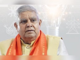 कोचिंग सेंटर बन गए हैं पोचिंग सेंटर... उपराष्ट्रपति धनखड़ ने कोचिंग कल्चर को बताया देश के लिए खतरनाक कोचिंग सेंटर बन गए हैं पोचिंग सेंटर... उपराष्ट्रपति धनखड़ ने कोचिंग कल्चर को बताया देश के लिए खतरनाक