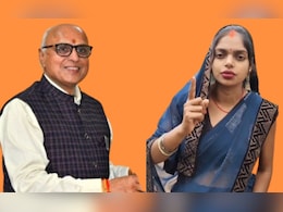 'डिलीवरी की तारीख बताओ, एक हफ्ता पहले उठवा लेंगे', सड़क की मांग कर रहीं प्रेगनेंट लीला साहू से बोले सांसद 'डिलीवरी की तारीख बताओ, एक हफ्ता पहले उठवा लेंगे', सड़क की मांग कर रहीं प्रेगनेंट लीला साहू से बोले सांसद