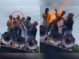 VIDEO: DJ की गाड़ी पर मुंह से आग उगलने चला था शख्स, शादी में भौकाल बनाते-बनाते हुआ भयंकर हादसा VIDEO: DJ की गाड़ी पर मुंह से आग उगलने चला था शख्स, शादी में भौकाल बनाते-बनाते हुआ भयंकर हादसा