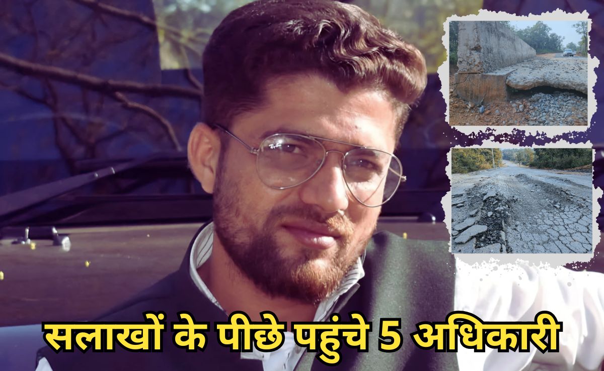जिस सड़क निर्माण में गड़बड़ी दिखाने पर हुई थी पत्रकार मुकेश चंद्राकर की हत्या, मामले में अरेस्ट हुए 5 PWD अफसर