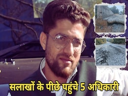 जिस सड़क निर्माण में गड़बड़ी दिखाने पर हुई थी पत्रकार मुकेश चंद्राकर की हत्या, मामले में अरेस्ट हुए 5 PWD अफसर जिस सड़क निर्माण में गड़बड़ी दिखाने पर हुई थी पत्रकार मुकेश चंद्राकर की हत्या, मामले में अरेस्ट हुए 5 PWD अफसर