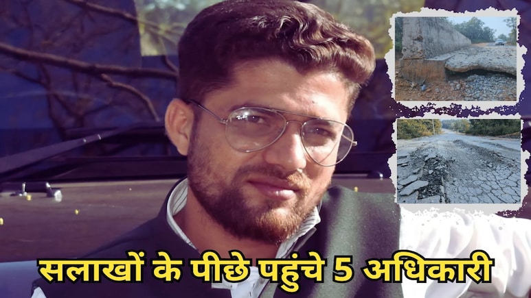 जिस सड़क निर्माण में गड़बड़ी दिखाने पर हुई थी पत्रकार मुकेश चंद्राकर की हत्या, मामले में अरेस्ट हुए 5 PWD अफसर जिस सड़क निर्माण में गड़बड़ी दिखाने पर हुई थी पत्रकार मुकेश चंद्राकर की हत्या, मामले में अरेस्ट हुए 5 PWD अफसर