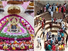 Khatushyamji: श्रद्धा और परंपरा का संगम बना खाटूधाम, बाबा श्याम ने किया शाही स्नान, 19 घंटे बंद रहेंगे कपाट Khatushyamji: श्रद्धा और परंपरा का संगम बना खाटूधाम, बाबा श्याम ने किया शाही स्नान, 19 घंटे बंद रहेंगे कपाट