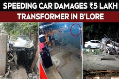 Bangalore Accident | Car Rams Into Tree & Transformer, BESCOM Files FIR For Rs 5 Lakh Damage Bangalore Accident | Car Rams Into Tree & Transformer, BESCOM Files FIR For Rs 5 Lakh Damage