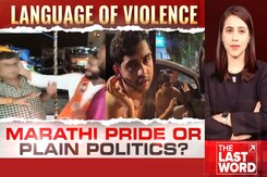 Language Of Violence: Marathi Pride Or Plain Politics? Language Of Violence: Marathi Pride Or Plain Politics?