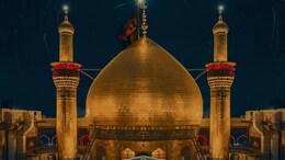Muharram 2025: The Battle Of Karbala And Significance Of Ashura