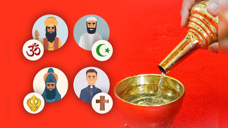 गंगाजल, आब-ए-जमजम, पवित्र सरोवर, बपतिस्मा...आखिर क्यों हर धर्म में पवित्र जल का विशेष महत्व है?